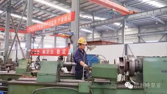 品質、技術與生產 工廠三大部門的職能關系