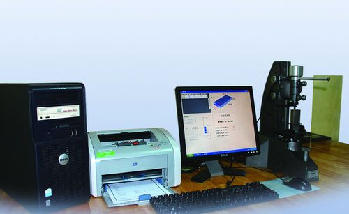 航空工業(yè)北京長城計量測試技術(shù)研究所 計算機技術(shù)的應(yīng)用與發(fā)展