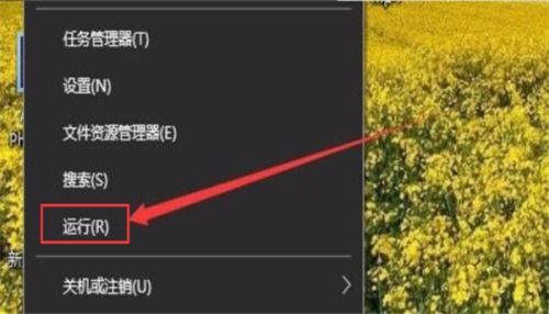 計算機管理中沒有用戶和組的解決方法