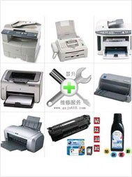 上海辦公電腦維修與鑫悠達 閔行區(qū)專業(yè)計算機維修服務(wù)