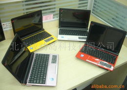 北京成功島科技筆記本電腦產(chǎn)品列表