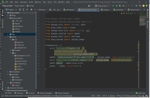 啟程 一名大一計算機學(xué)生的2022下半年學(xué)期總結(jié)