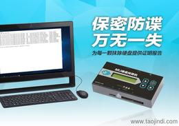 探索計算機周邊產(chǎn)品市場 價格、廠家與批發(fā)指南